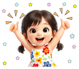 ลายที่ 5