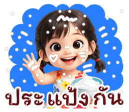 ลายที่ 39