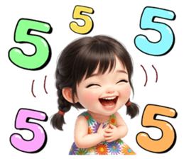 ลายที่ 53