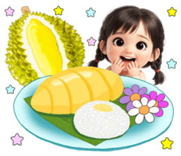 ลายที่ 55