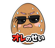831741347