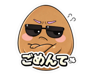 831741348