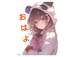 831741574