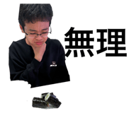 831741913