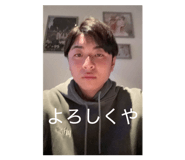 831741929