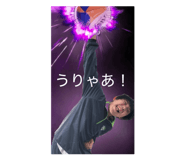 831741939
