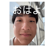831741942