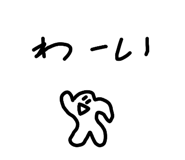 831742130
