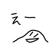 831742131