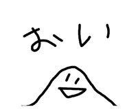 831742132