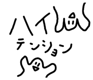 831742133