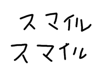 831742136