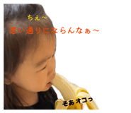 831742391