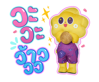 ลายที่ 35