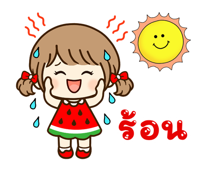 ลายที่ 41