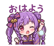 831746565