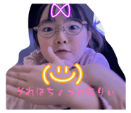 831746610