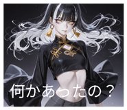 831746842