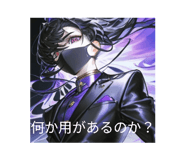 831747249