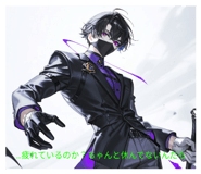 831747270