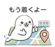 831748076