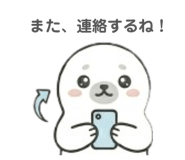 831748077