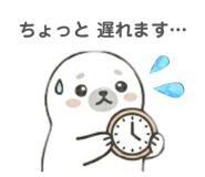 831748078
