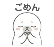 831748082
