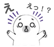 831748085