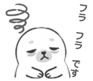 831748086