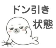 831748087