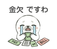 831748088