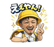 831749291