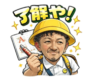 831749295