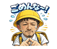 831749297