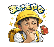 831749298