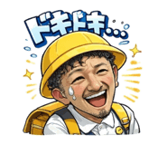 831749299