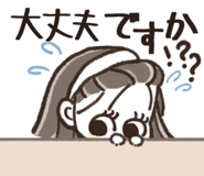 831751455