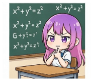831751932