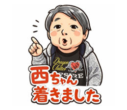 831752705