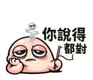 831755559
