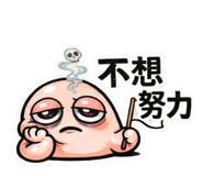 831755560