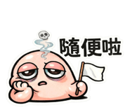 831755561