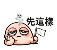 831755562