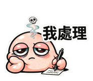 831755566