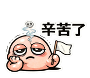 831755568