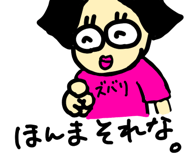 831755939
