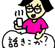 831755940