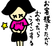 831755941