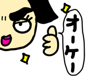 831755942